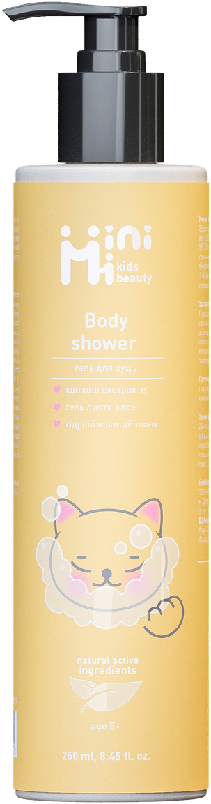 MiniMi Гель для душу, 250 мл